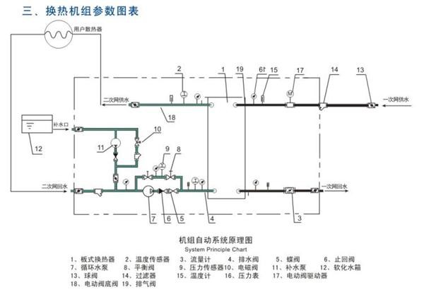 QQ截圖20160811133823.jpg